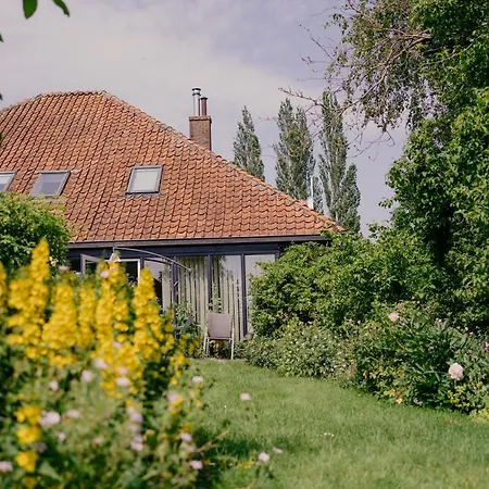 Garden House Hébergement de vacances